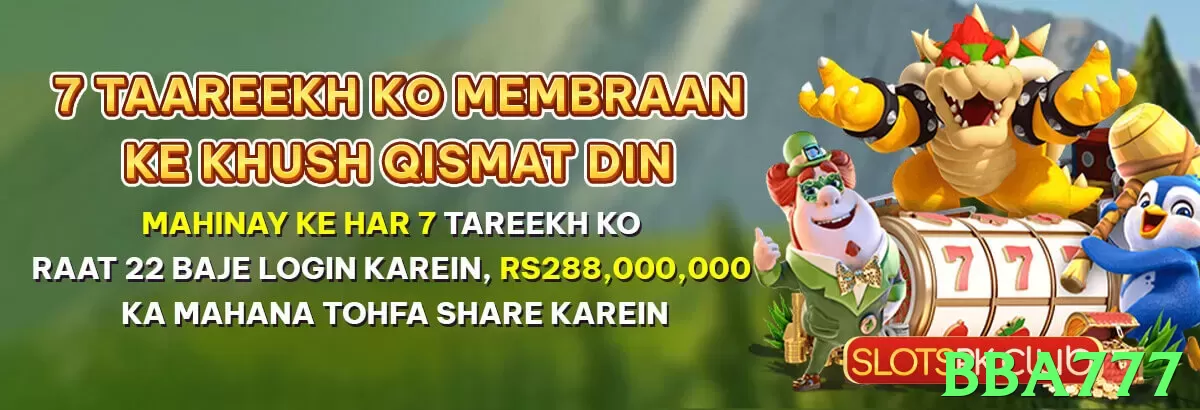 bba777 game app for Pakistan players - 3